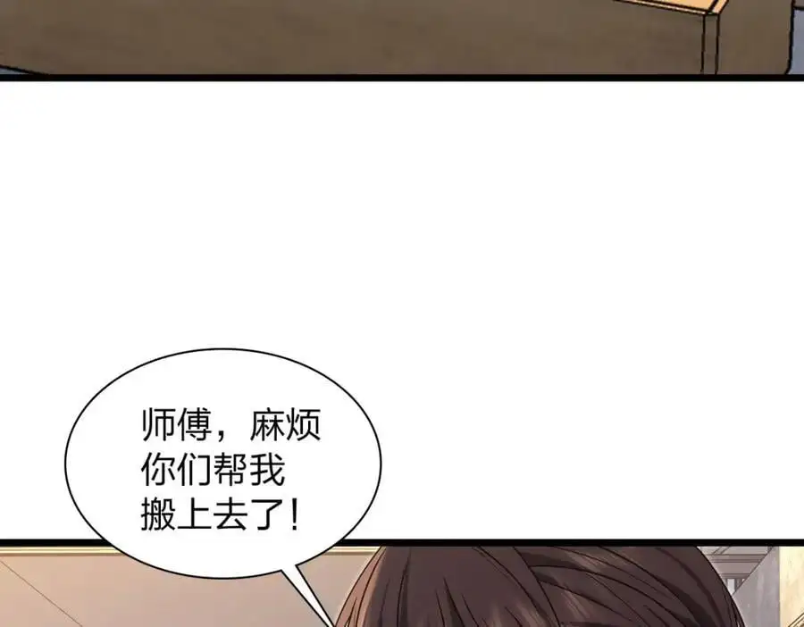227 第48页