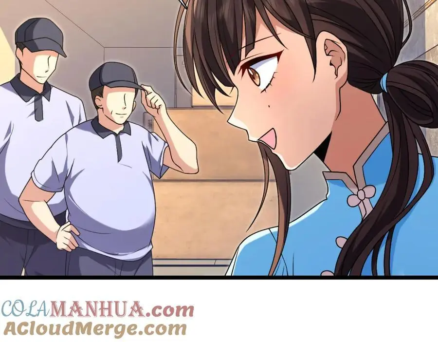 227 第49页