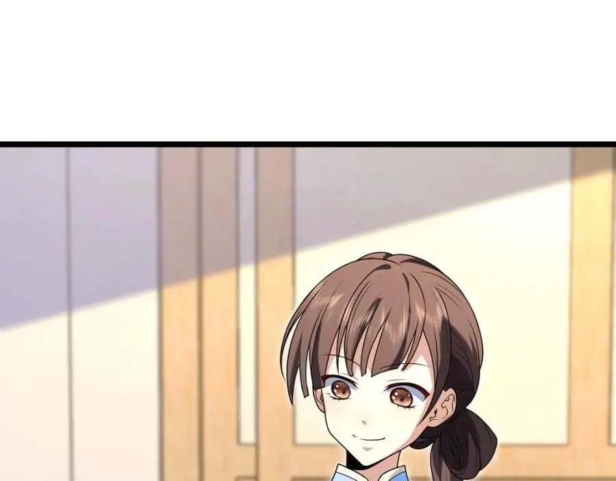 227 第54页