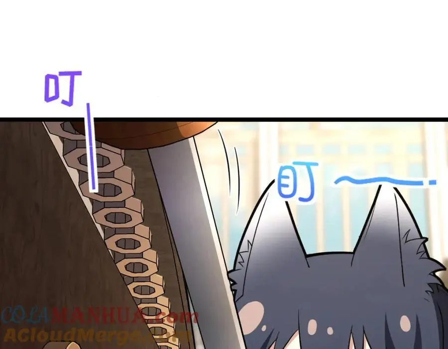 227 第57页