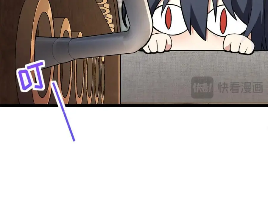 227 第58页