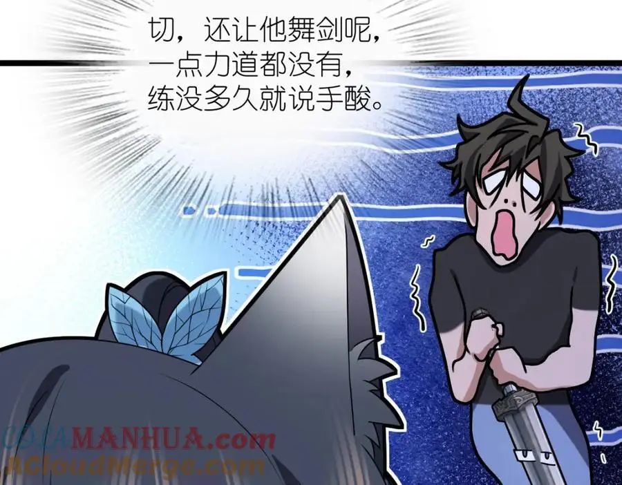 227 第69页