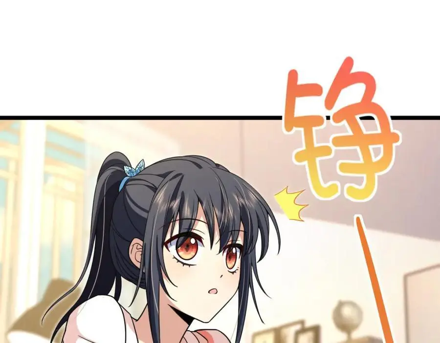 227 第72页