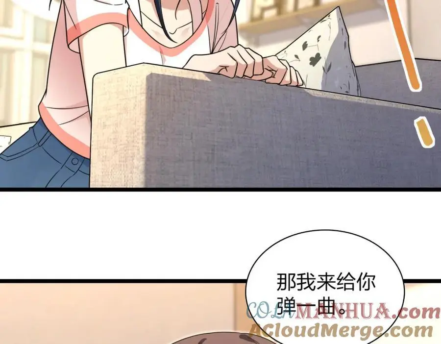 227 第73页