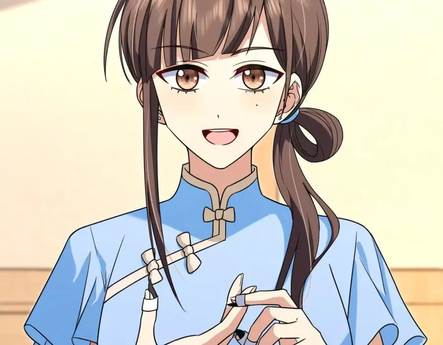 227 第75页