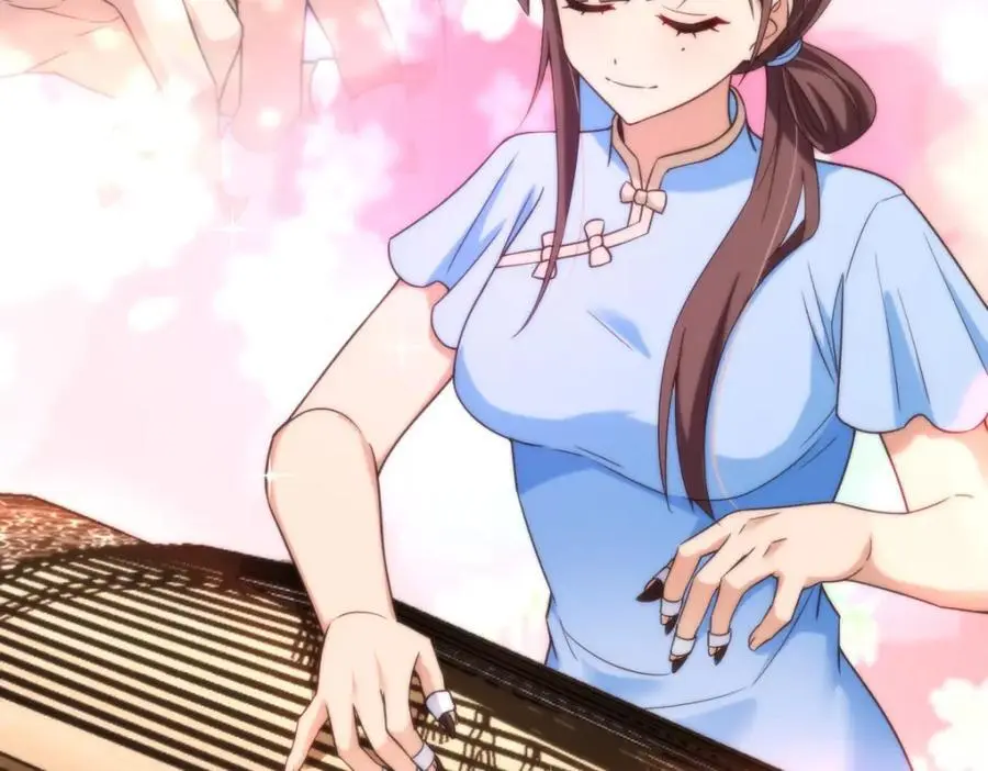 227 第82页