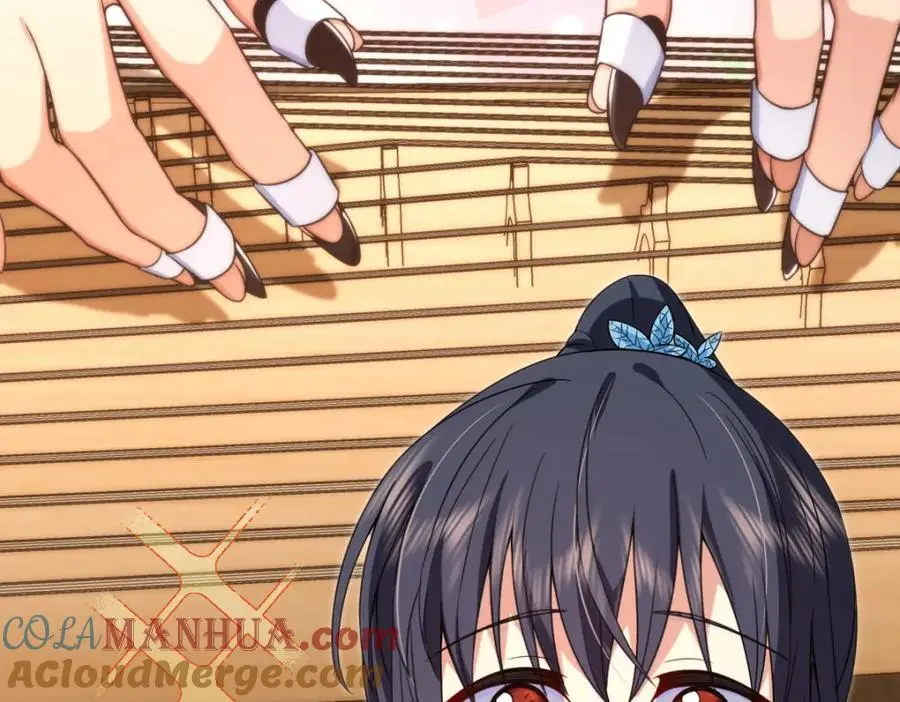 227 第85页