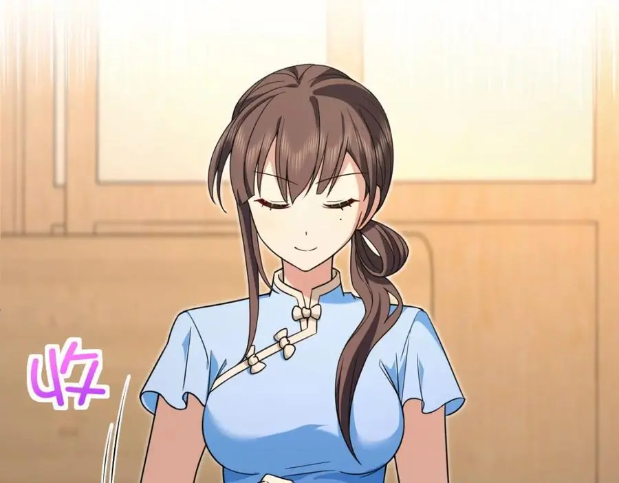 227 第91页