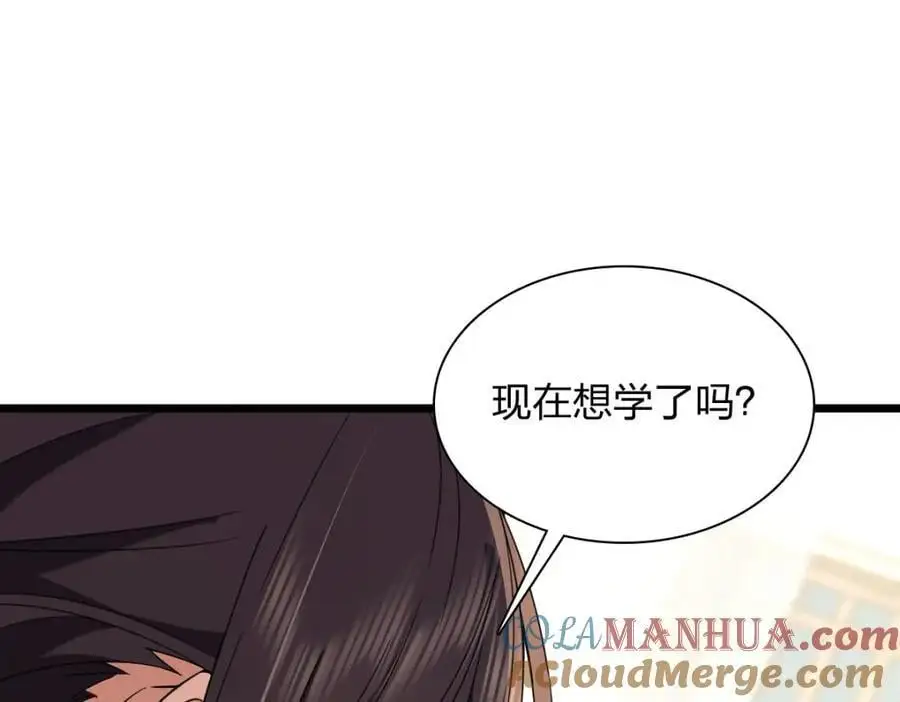 227 第93页