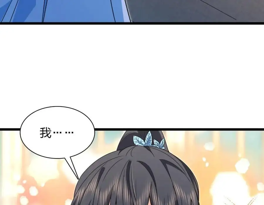 227 第96页