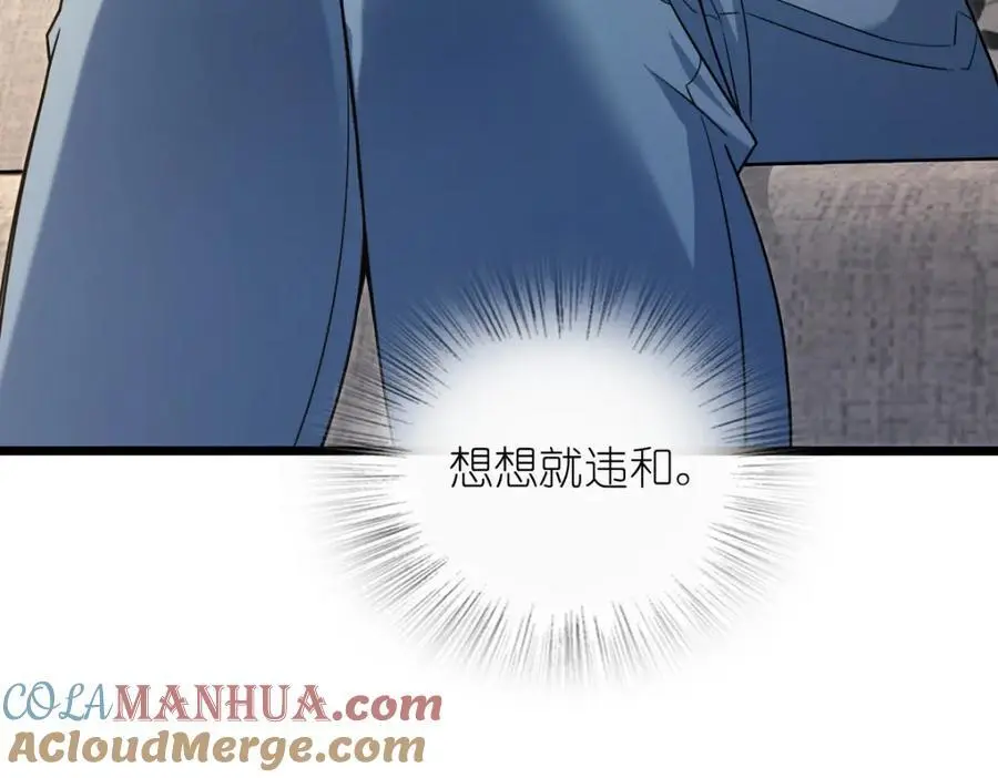 227 第109页