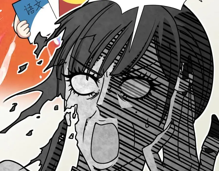 227 第115页