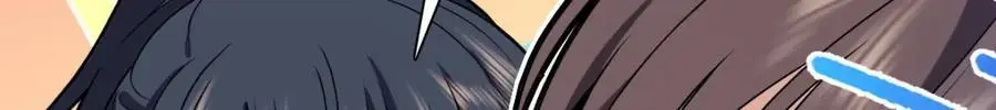 227 第119页