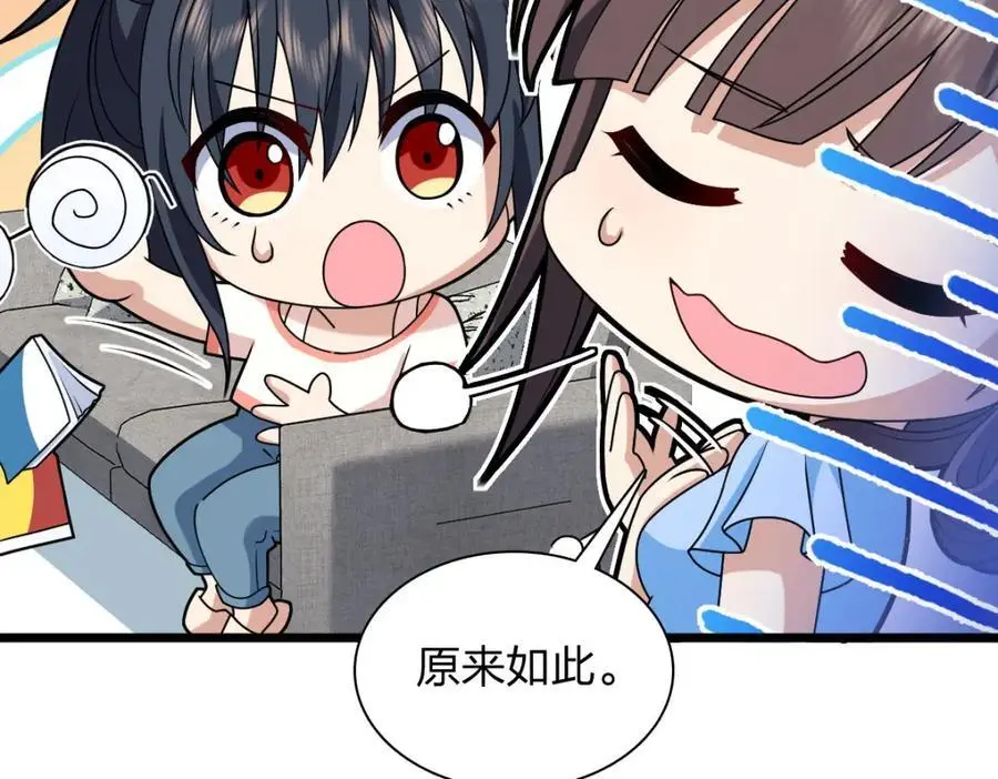 227 第120页