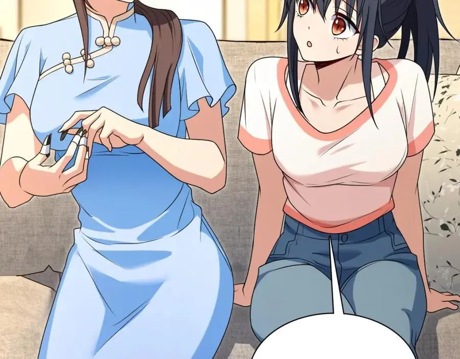 227 第123页