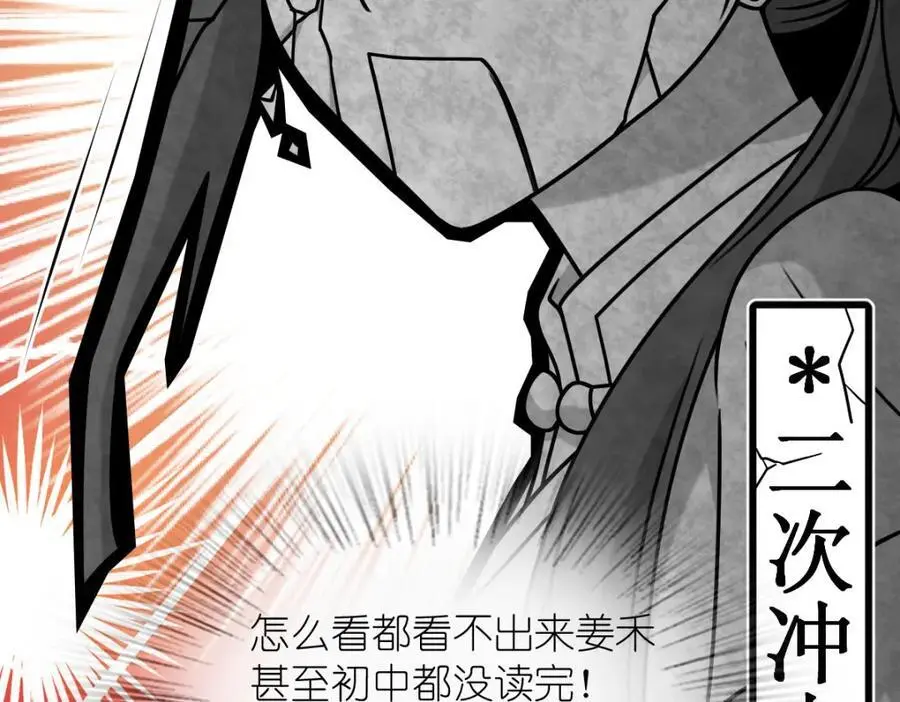 227 第126页