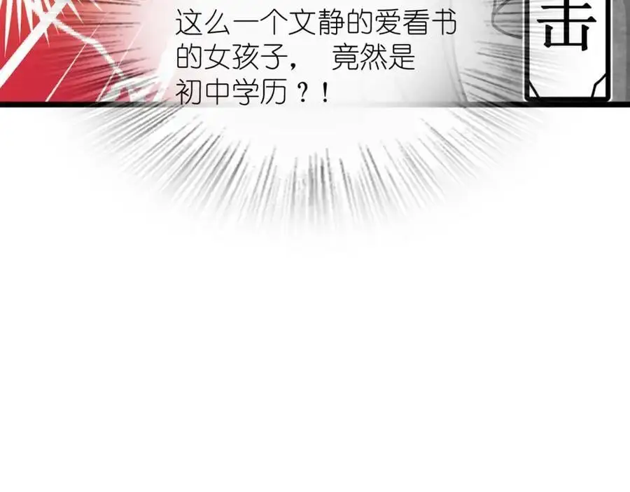 227 第127页