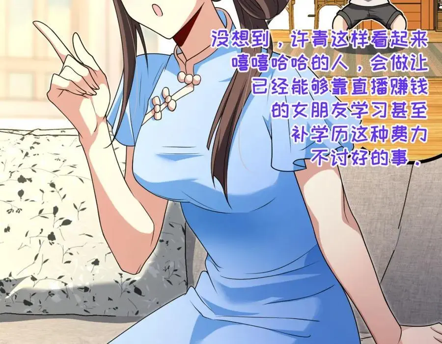 227 第130页