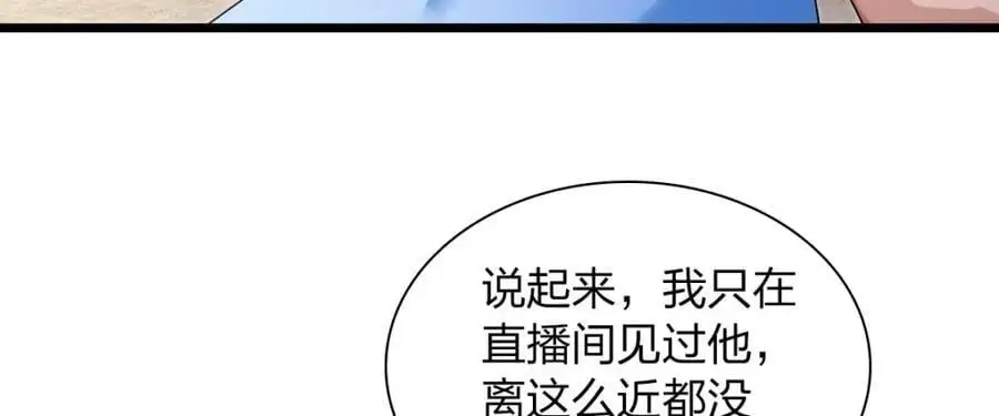 227 第131页