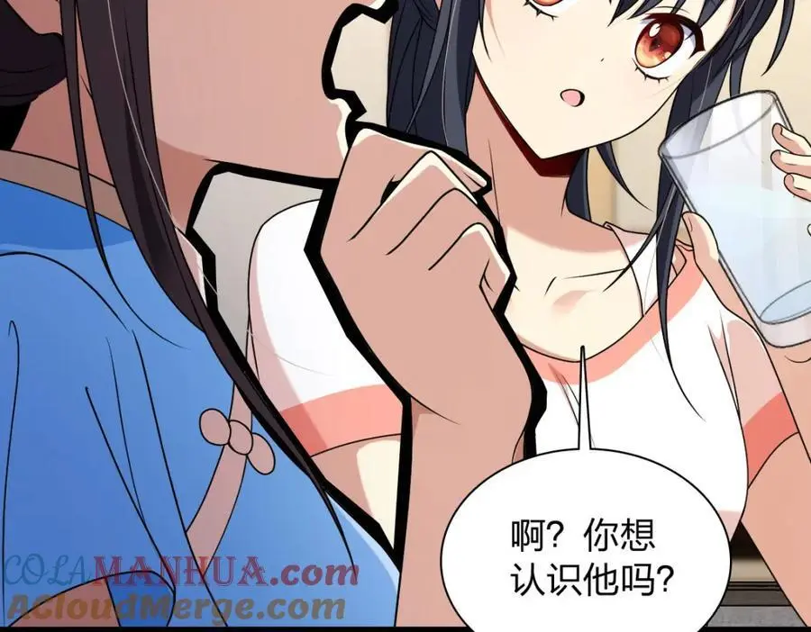 227 第133页