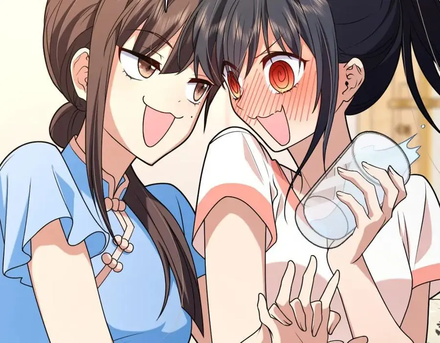 227 第136页