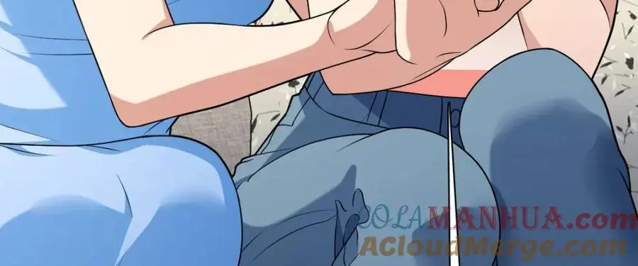 227 第137页