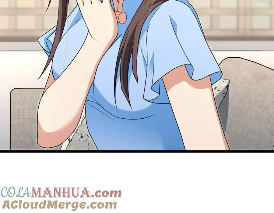 227 第141页