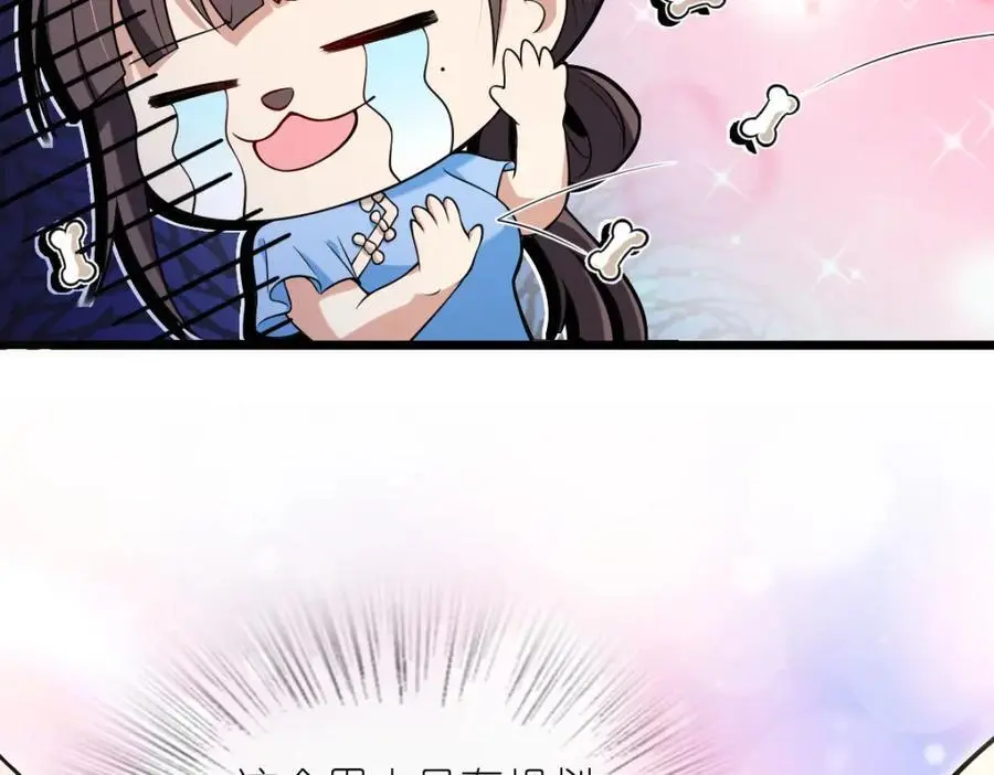 227 第151页