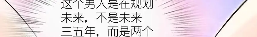 227 第152页