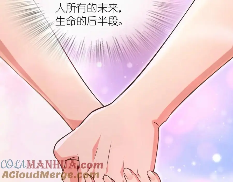 227 第153页