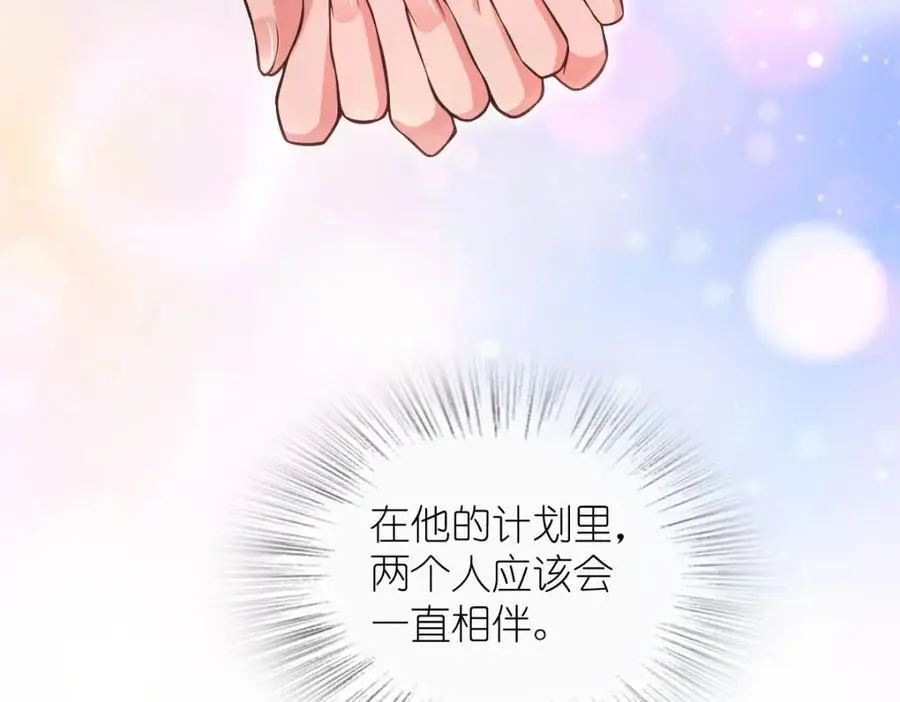 227 第154页