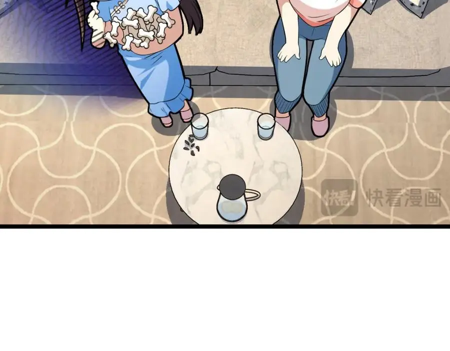 227 第160页