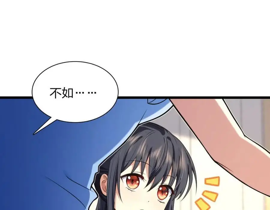 227 第162页