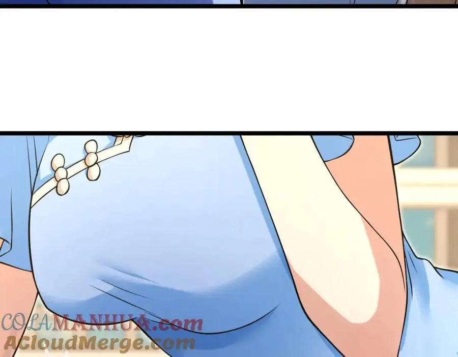 227 第165页
