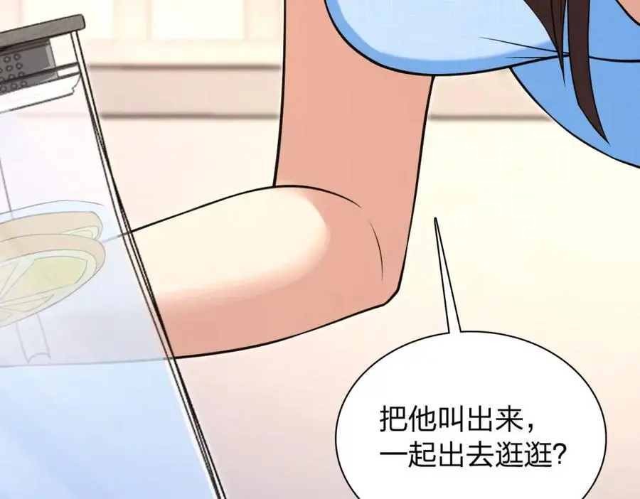 227 第171页