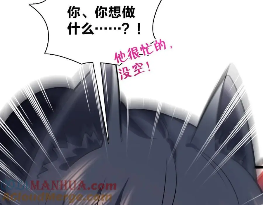 227 第181页