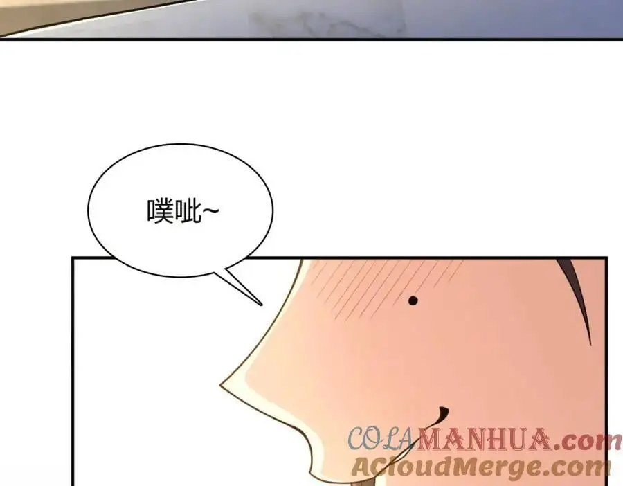 228 第5页