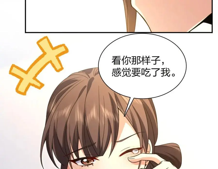 228 第6页
