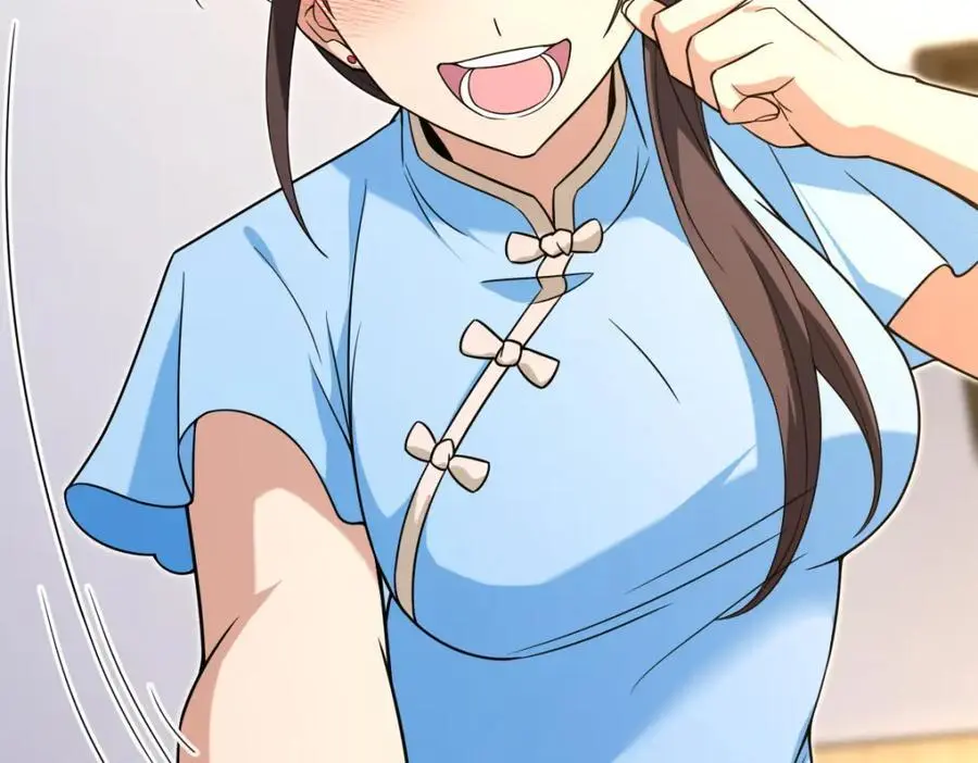 228 第7页