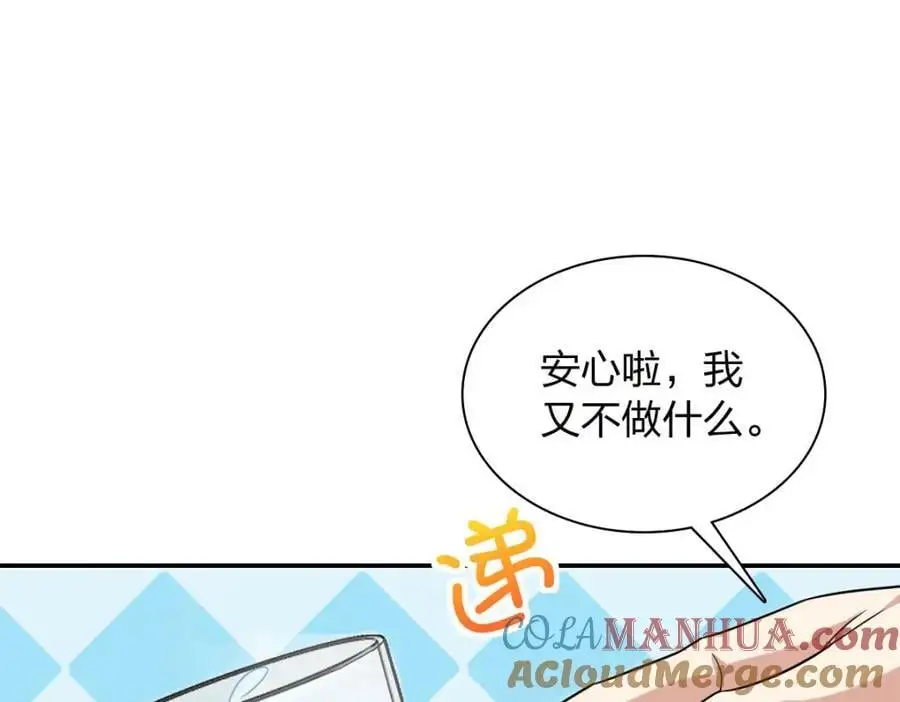 228 第9页