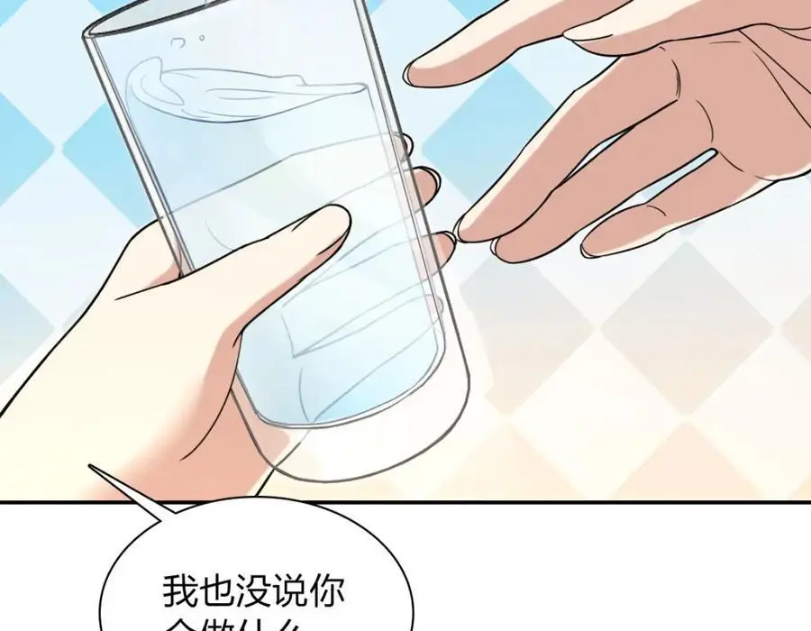 228 第10页