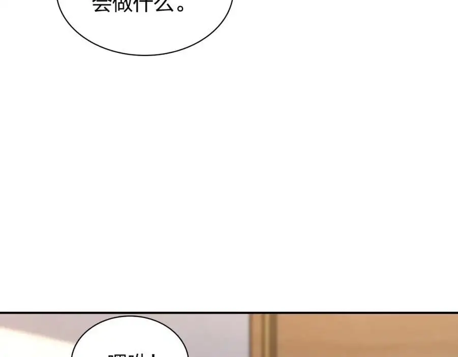 228 第11页