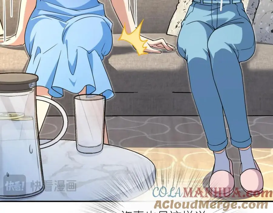 228 第13页