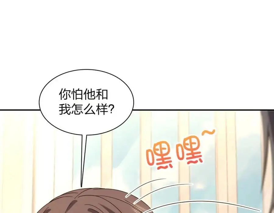 228 第15页
