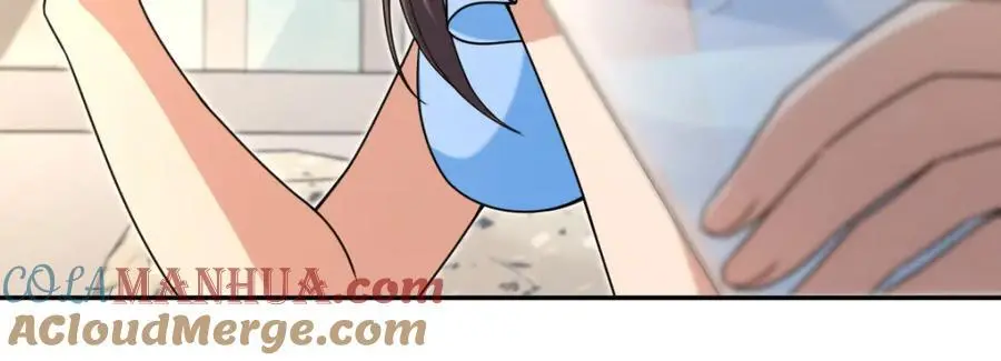 228 第17页