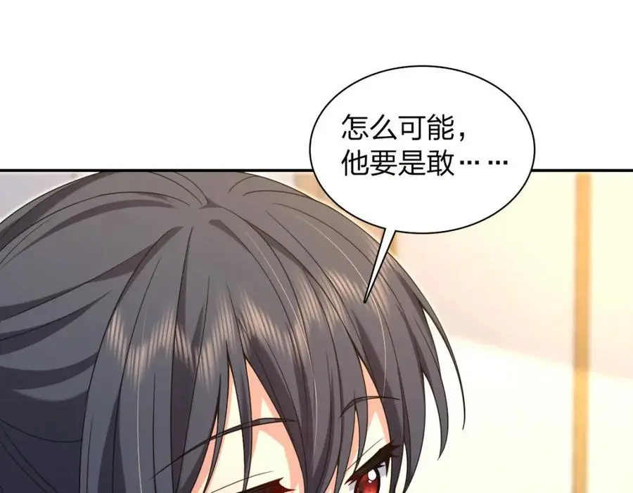 228 第18页