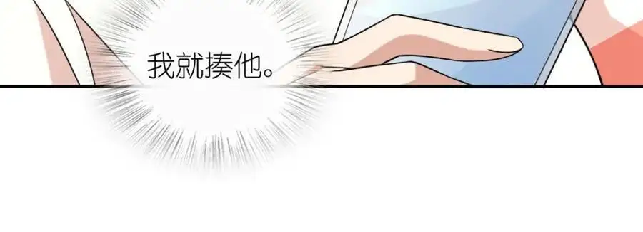 228 第20页