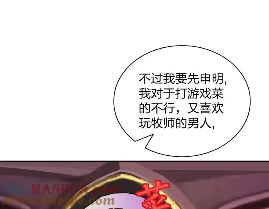 228 第21页