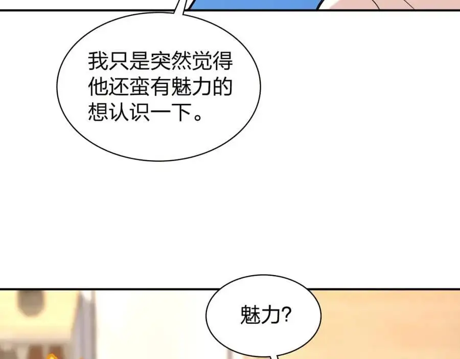 228 第24页