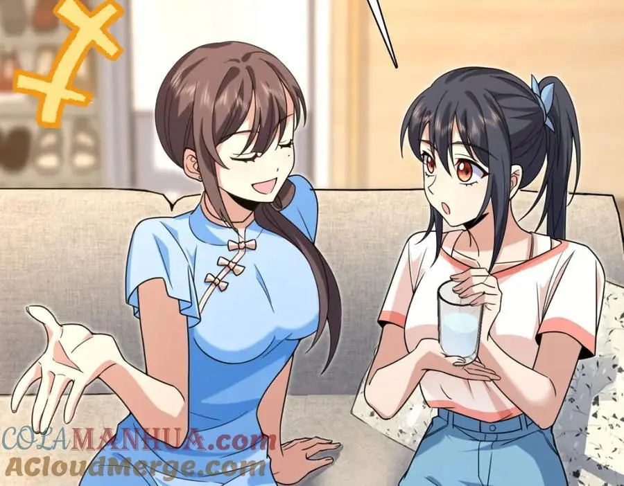 228 第25页